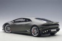 Lamborghini Huracán LP610-4 (Grigio Titans)