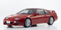 NISSAN - FAIRLADY Z (Z32) 1989 - RED