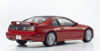 NISSAN - FAIRLADY Z (Z32) 1989 - RED