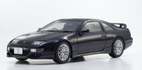 NISSAN - FAIRLADY Z (Z32) 1989 - purpre