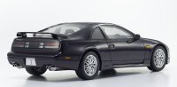 NISSAN - FAIRLADY Z (Z32) 1989 - purpre