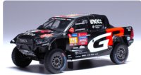 Toyota GR DKR Hilux Evo T1U, Rally Dakar, 2024, #226