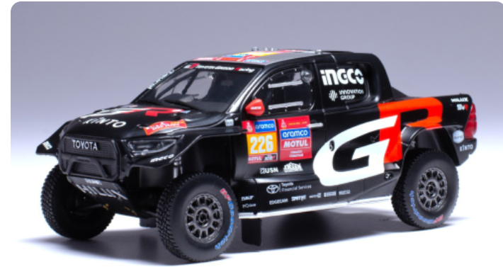 Toyota GR DKR Hilux Evo T1U, Rally Dakar, 2024, #2