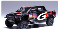 Toyota GR DKR Hilux Evo T1U, Rally Dakar, 2024, #243