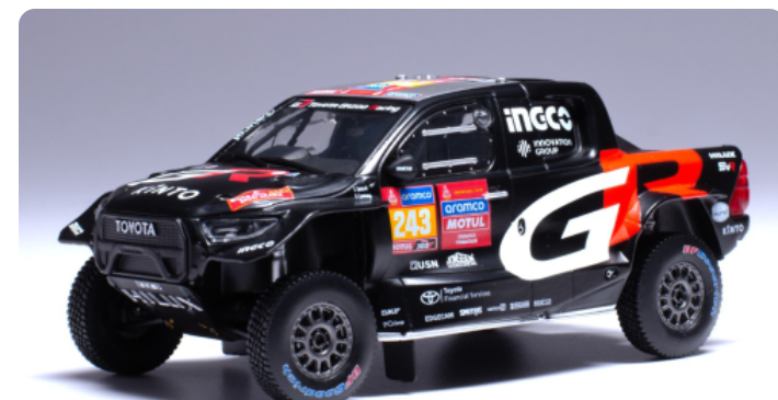 Toyota GR DKR Hilux Evo T1U, Rally Dakar, 2024, #2