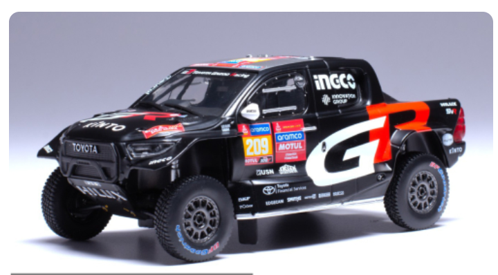 Toyota GR DKR Hilux Evo T1U, Rally Dakar, 2024, #2