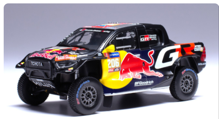 Toyota GR DKR Hilux Evo T1U, Rally Dakar, 2024, #2