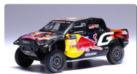 Toyota GR DKR Hilux Evo T1U, Rally Dakar, 2024, #216,