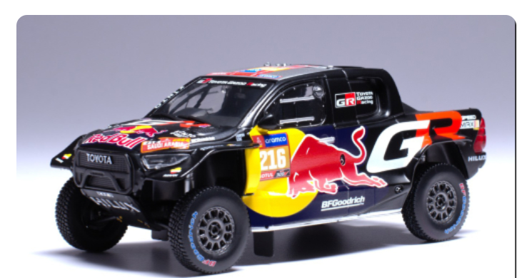 Toyota GR DKR Hilux Evo T1U, Rally Dakar, 2024, #2