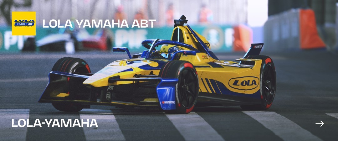 LOLA YAMAHA ABT FORMULA E TEAM No.22 Zane Maloney