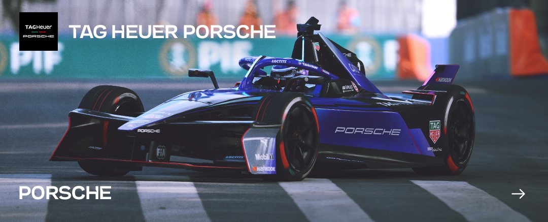 TAG HEUER PORSCHE FORMULA E TEAM No.1 Pascal Wehrl