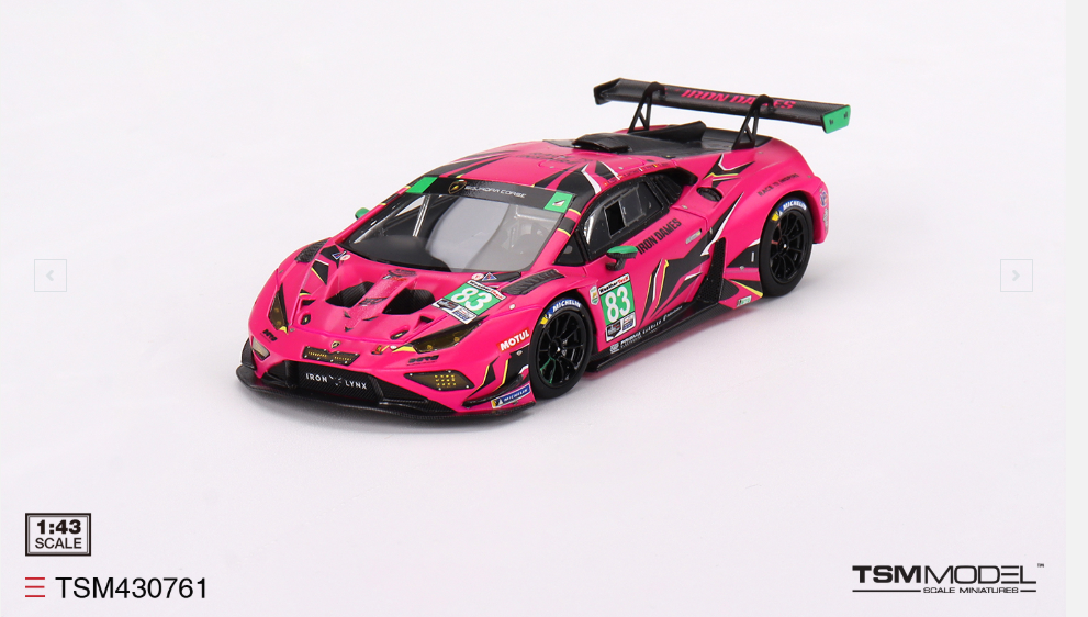 Lamborghini Huracán GT3 EVO2 #83 Iron Dames 2023 