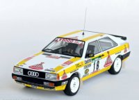 Audi quattro, Rally Portugal, 1987, #18